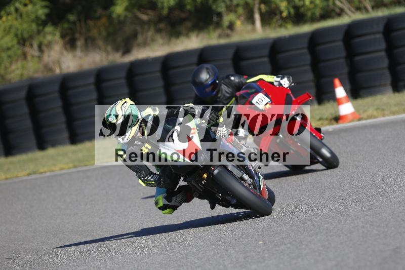 /45 15.09.2026  Trackday Domi Aegerter Trackday ADR/Gruppe rot/77-1